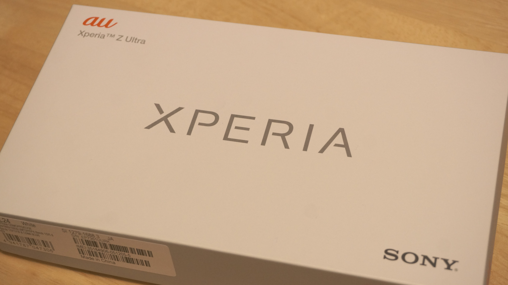Xperia-Z-Ultra-SOL24