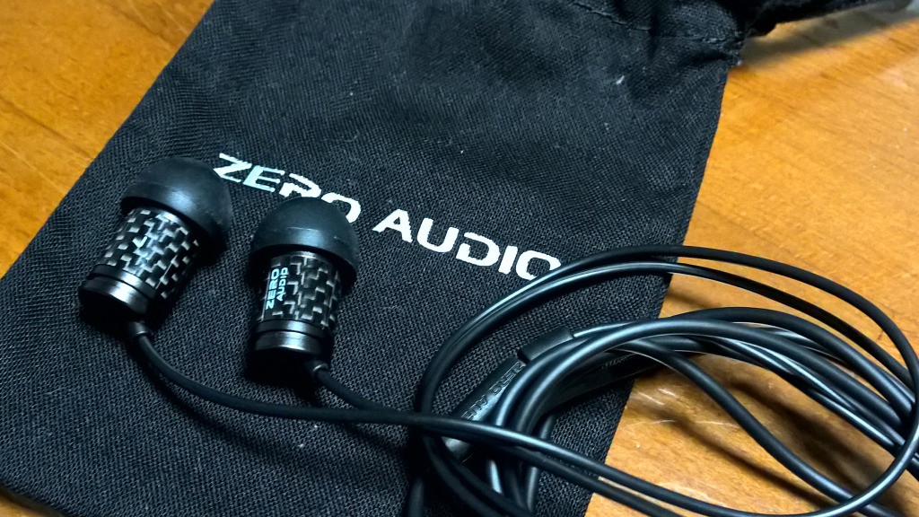zero-audio-zh-dx210-cb