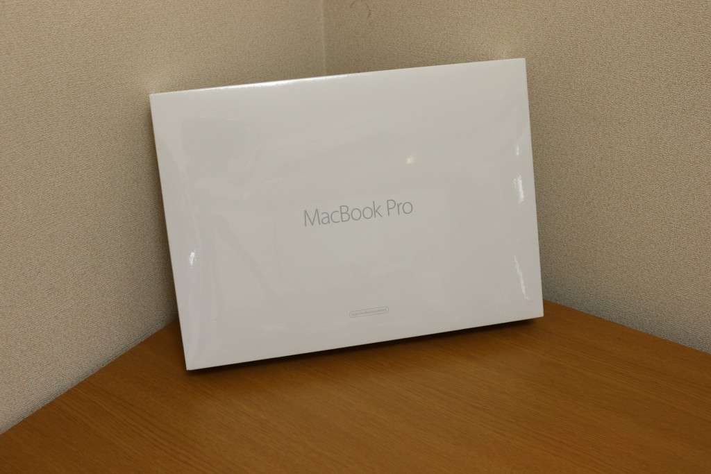 MacBookProRetina13 - Unbox - 3