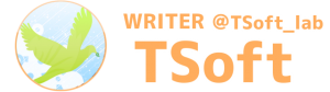 tsoft_writericon