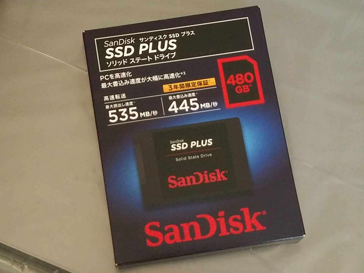 s-sandisk-ssd-plus-480gb-1