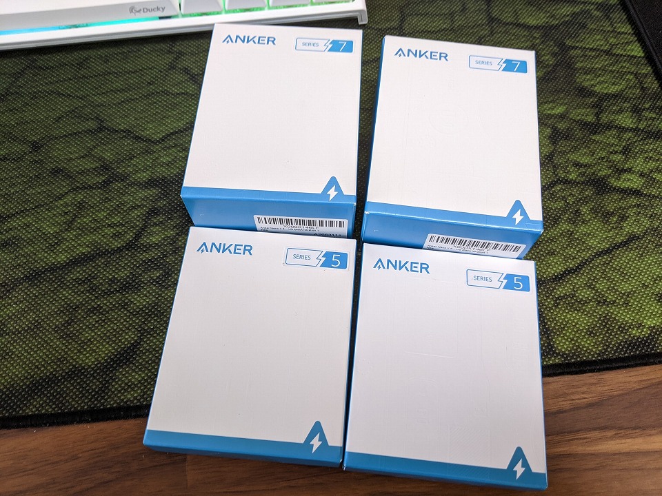 Anker-Nano-II-65W-1