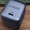 Anker-Nano-II-65W-4
