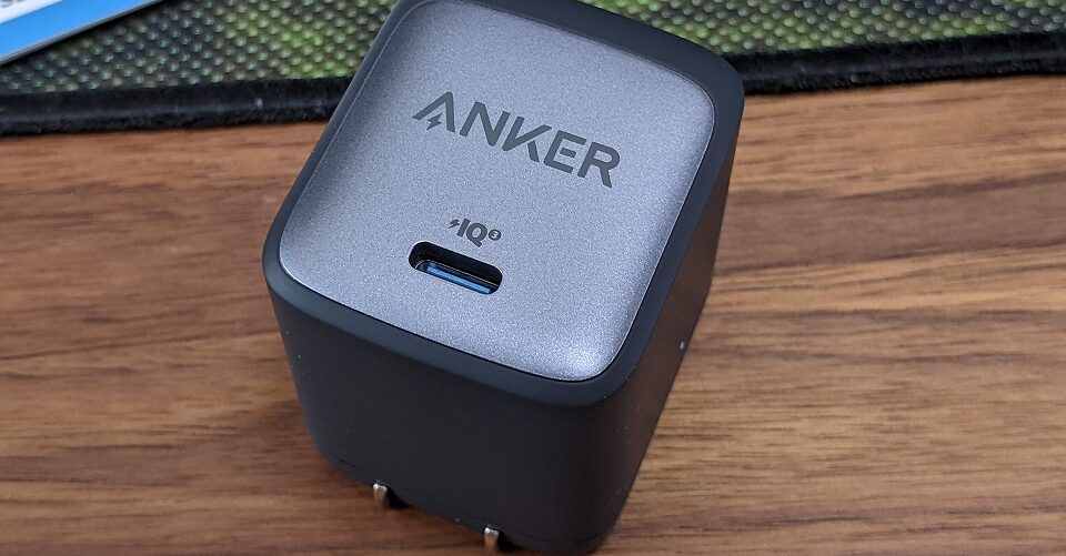 Anker-Nano-II-65W-4