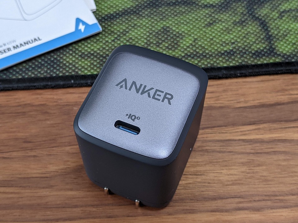 Anker-Nano-II-65W-4