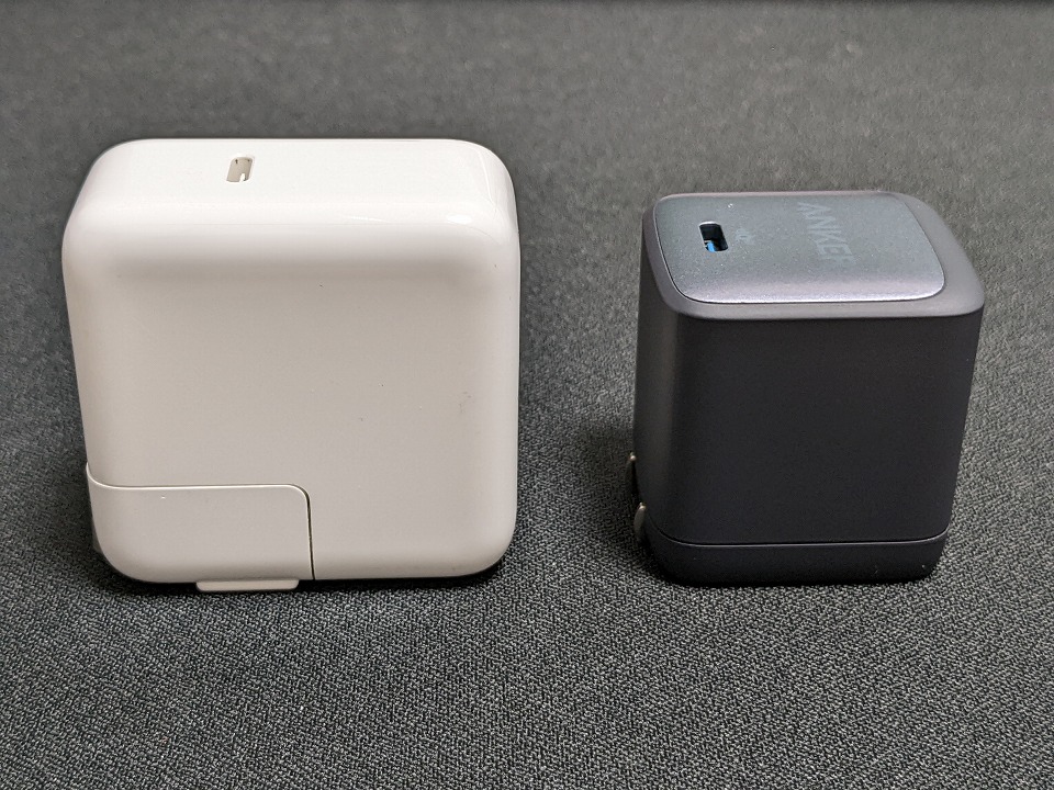 Anker-Nano-II-65W-7