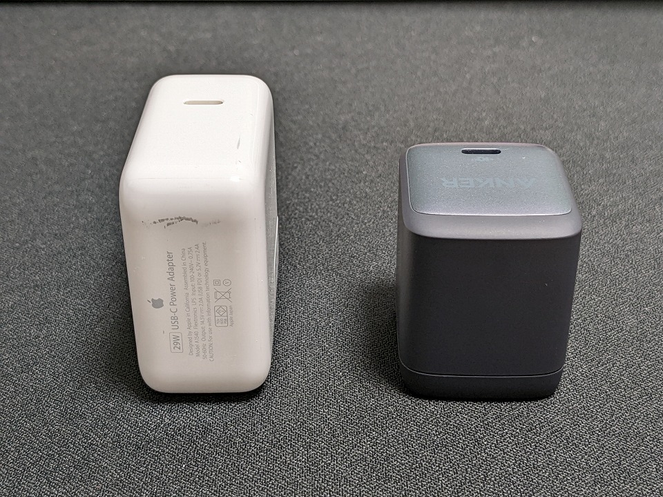 Anker-Nano-II-65W-8