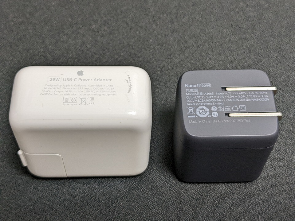 Anker-Nano-II-65W-9