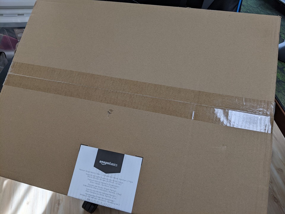 amazon-basic-monitor-arm-1