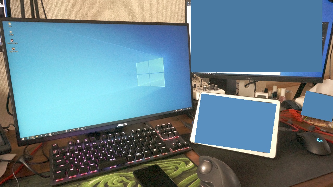 desktour-202009-1