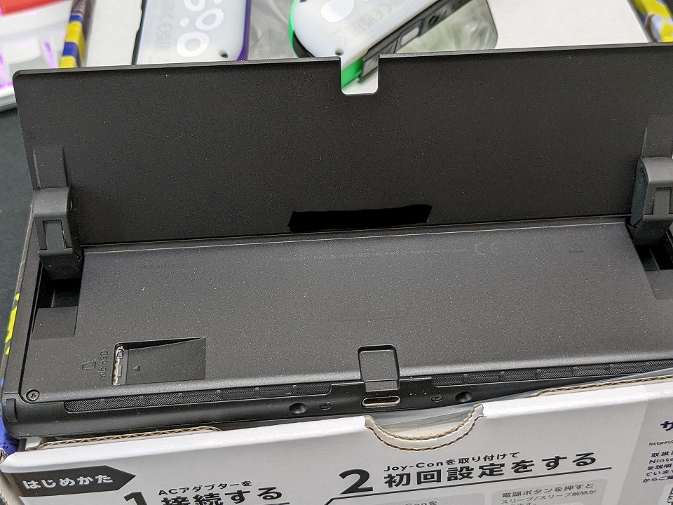 nintendo-switch-oled-splatoon3-7