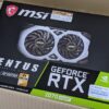 rtx2070super-1
