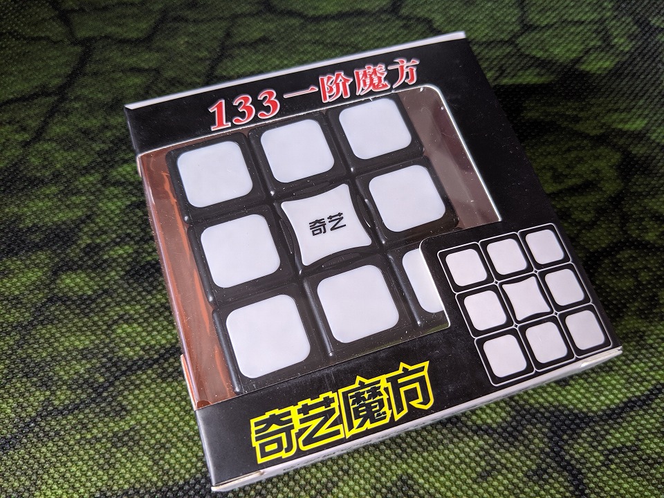 rubiks-cube-5