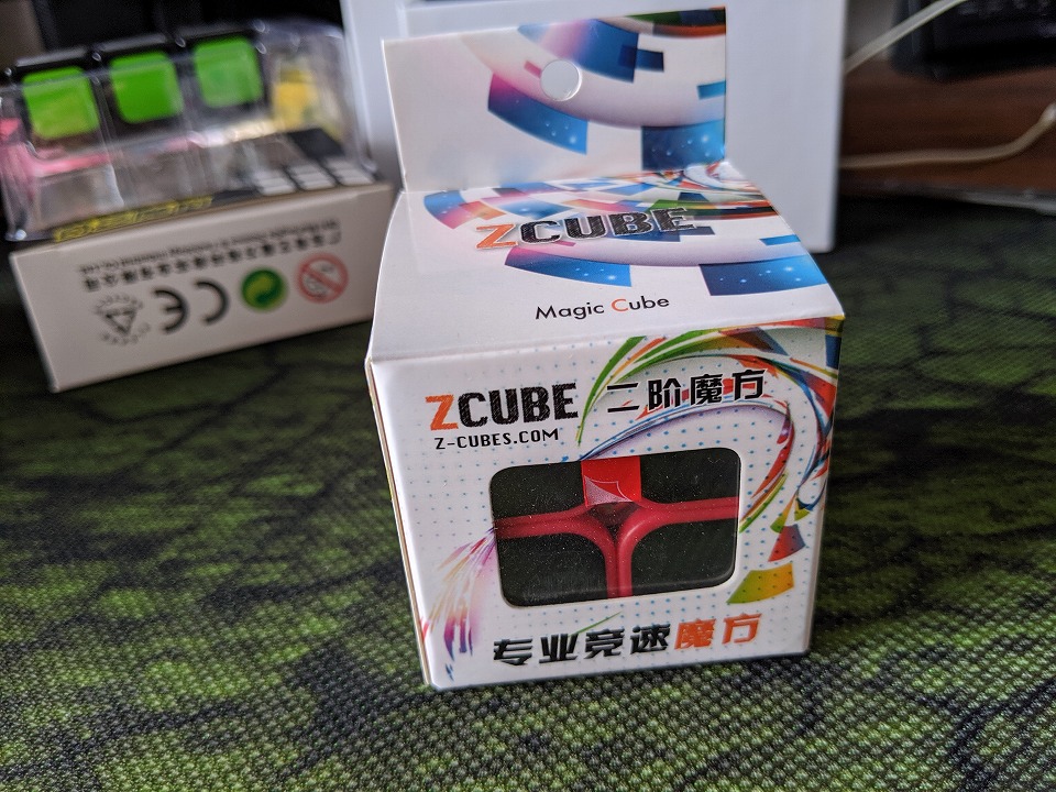 rubiks-cube-7