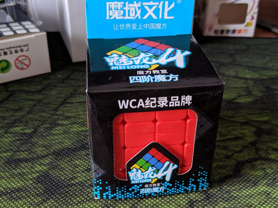 rubiks-cube-9